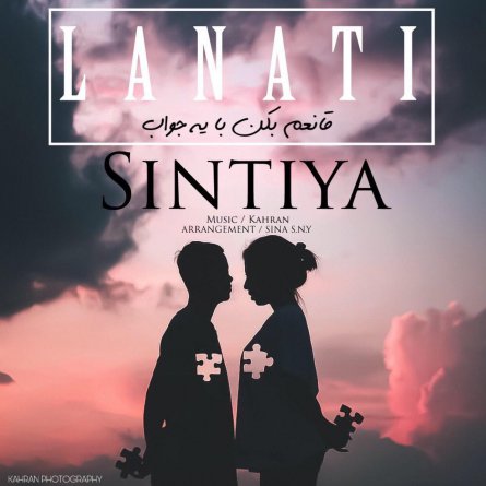 Lanati