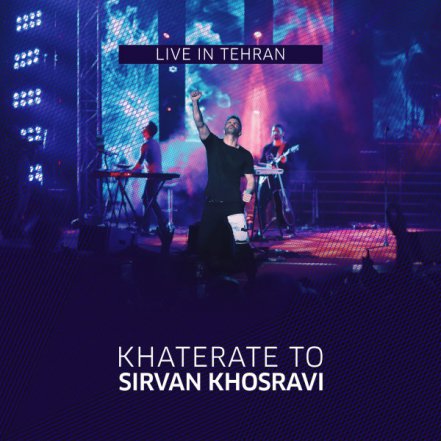 Khaterate To - Live