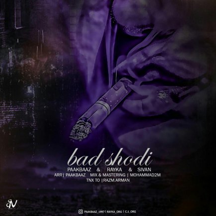 Bad Shodi