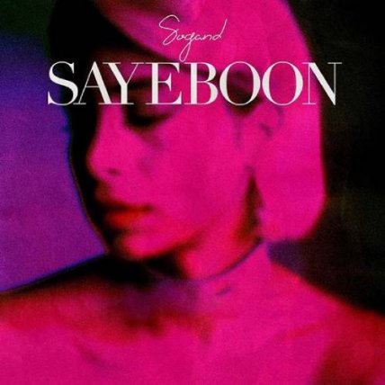 Sayeboon
