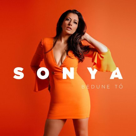 Bedune To