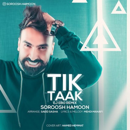 Tik Tak - Remix
