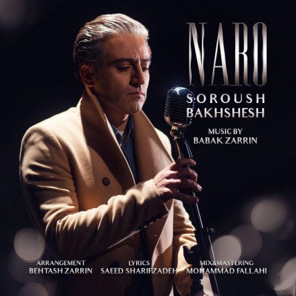 Naro