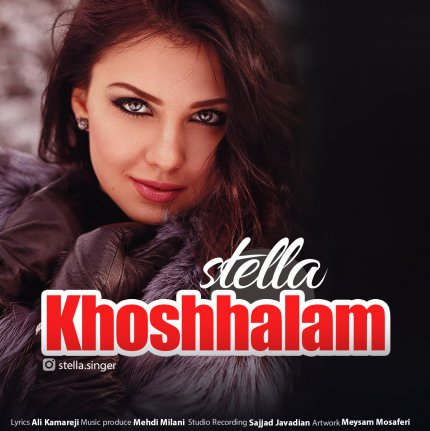 KhoshHalam