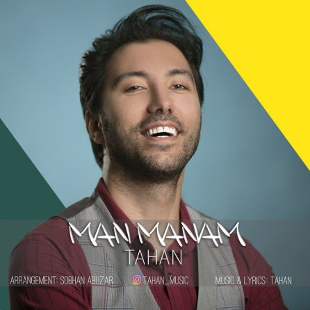 Man Manam