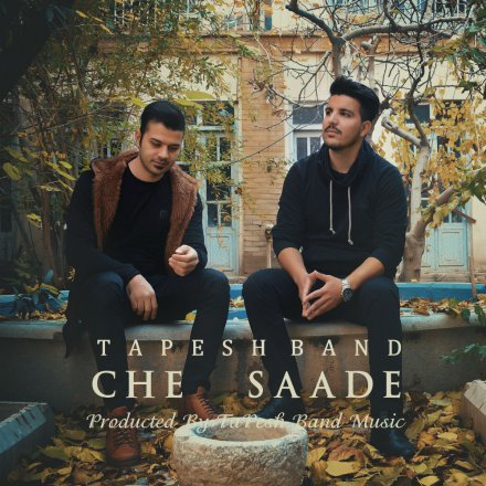 Che Saade
