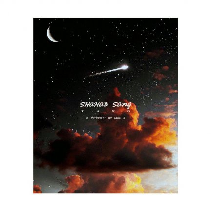 Shahab Sang