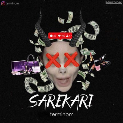 Sarekari