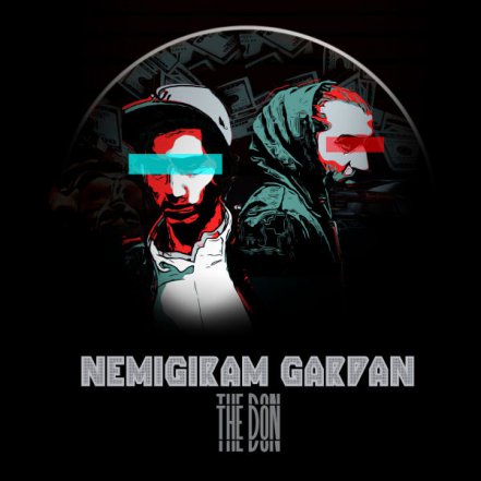 Nemigiram Gardan