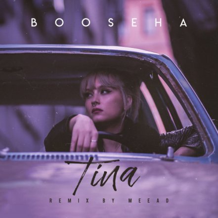 Booseha - Meead Remix