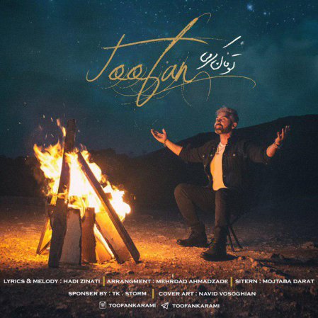 Toofan