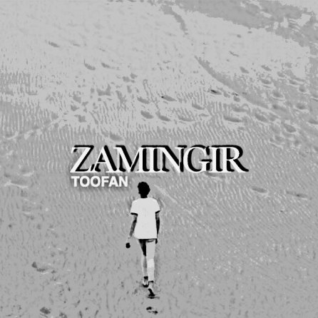 Zamingir
