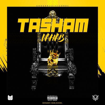 Tasham