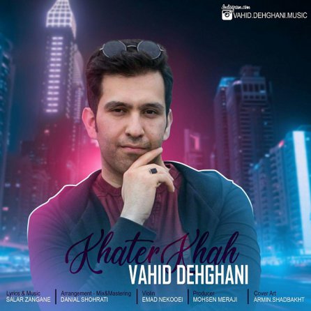 Khaterkhah