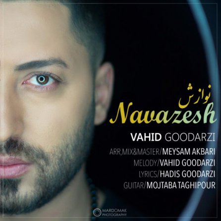 Navazesh
