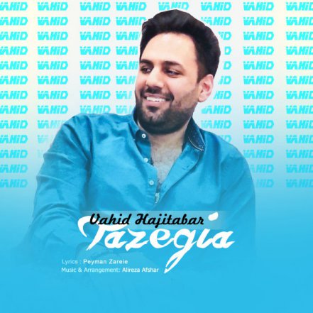 Tazegia