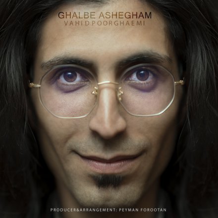 Ghalbe Ashegham