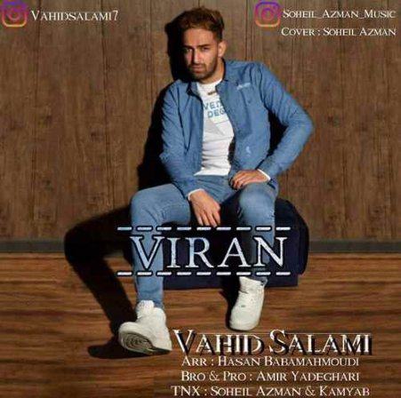 Viran