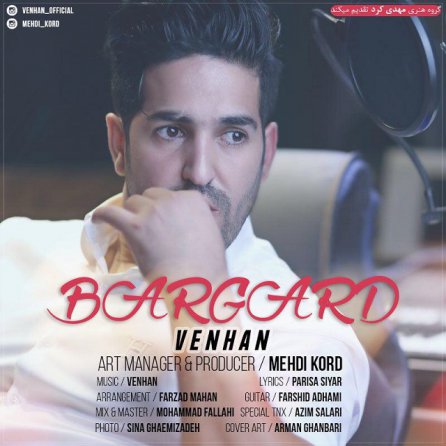 Bargard