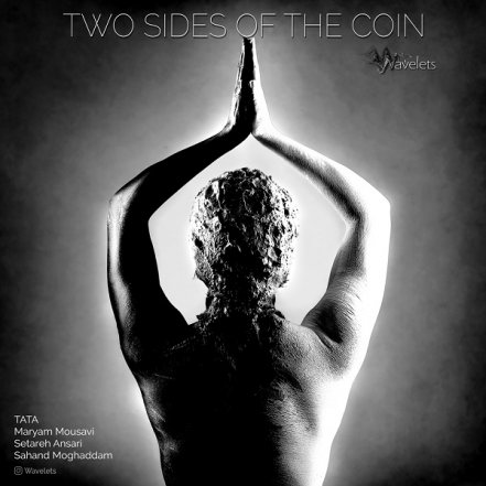 Two Sides Of The Coin