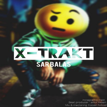 Sarbalas