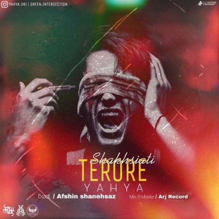 Teror Shakhsiati