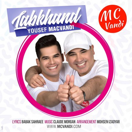 Labkhand