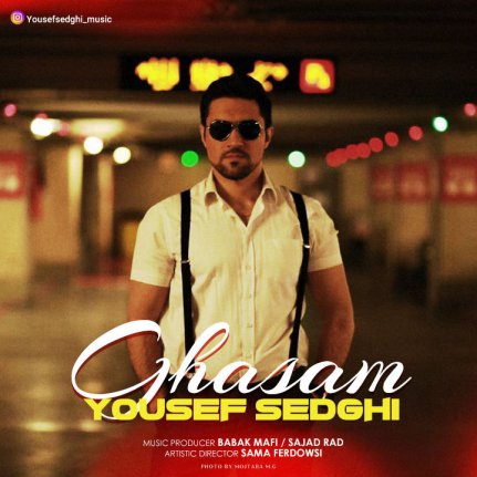 Ghasam