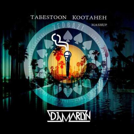 Tabestoon Kotahe - Remix