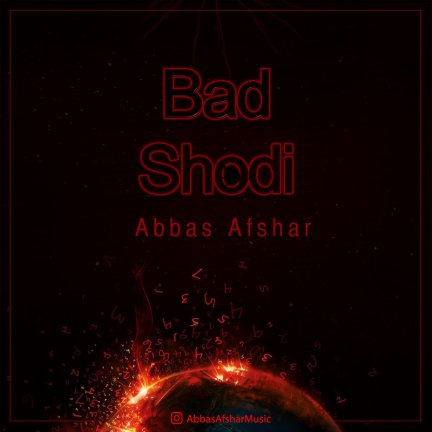 Bad Shodi