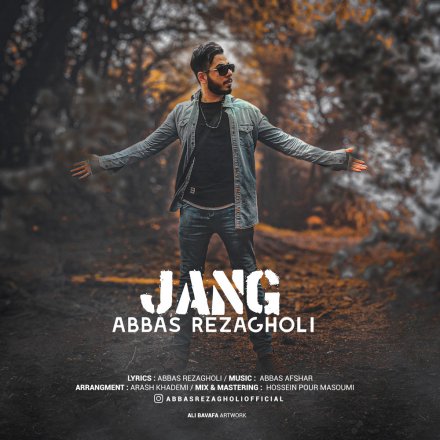 Jang