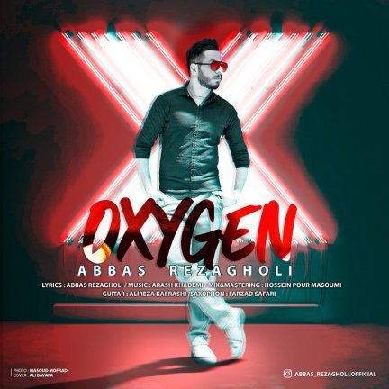 Oxygen
