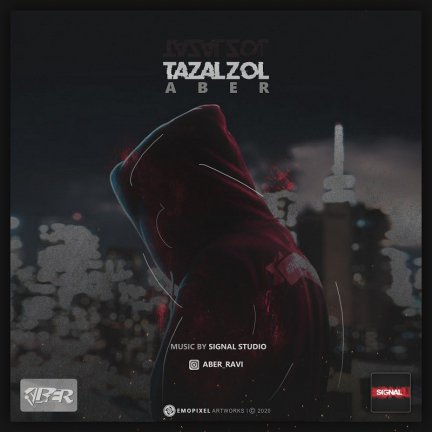 Tazalzol