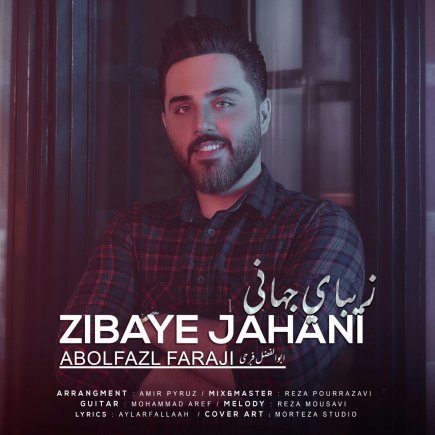 Zibaye Jahani
