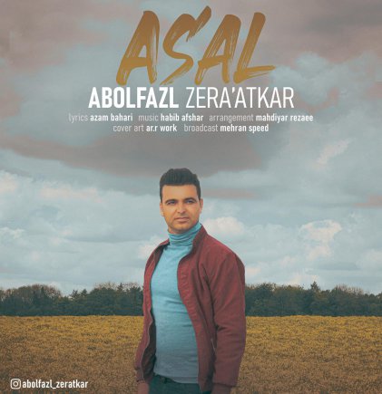 Asal