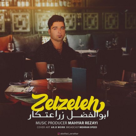 Zelzeleh