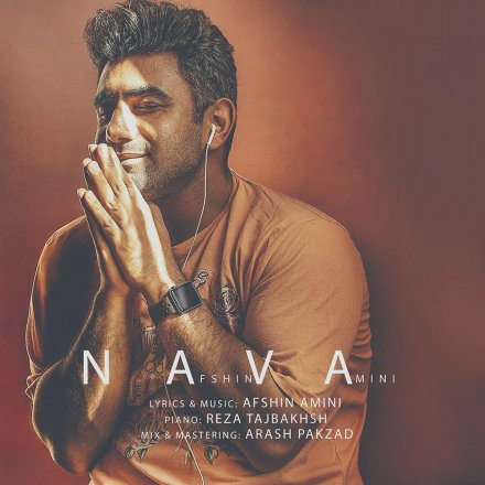 NAVA