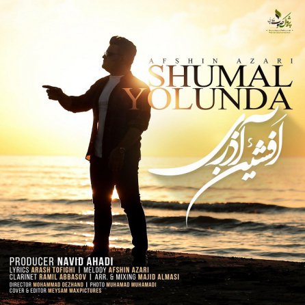 Shumal Yolunda