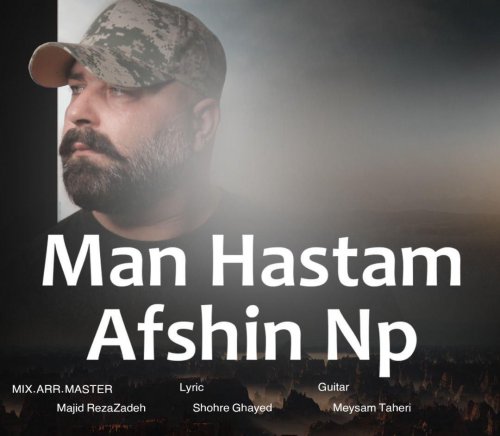 Man Hastam