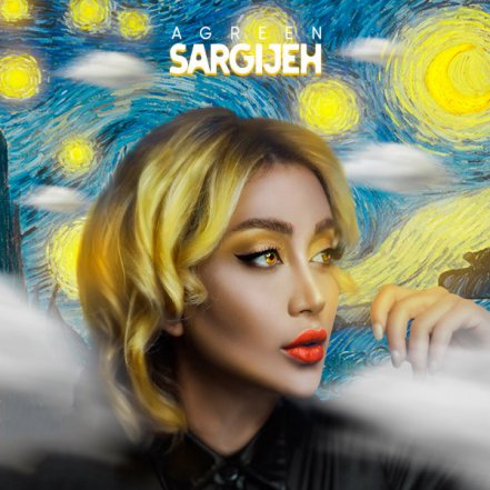 Sargijeh