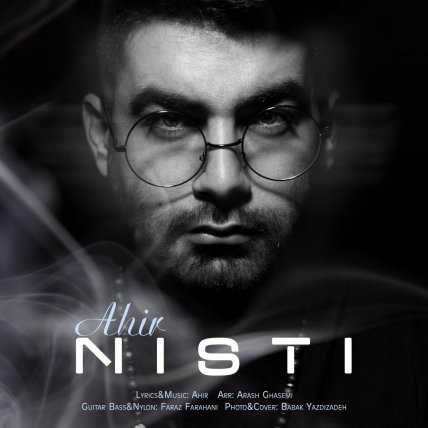 Nisti