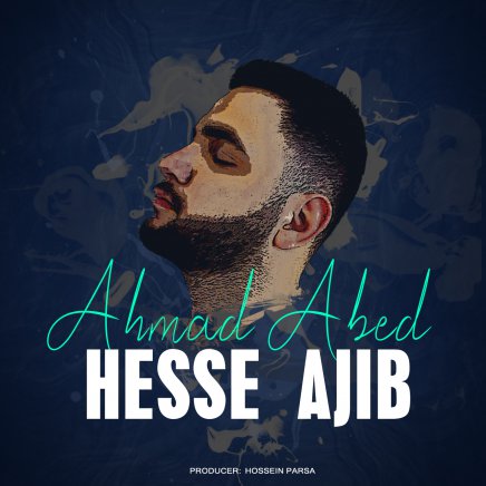 Hesse Ajib