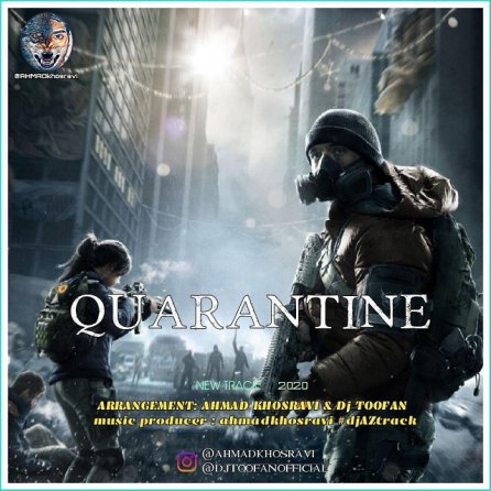 Quarantine