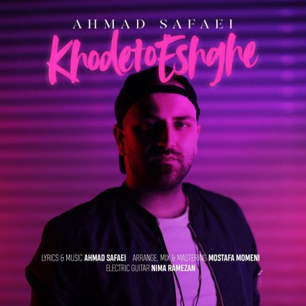 Khodeto Eshghe