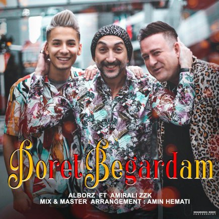 Doret Begardam
