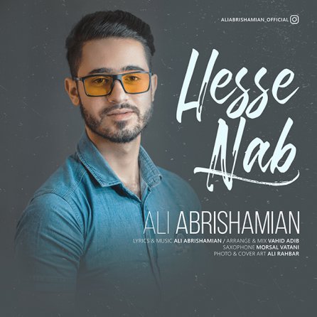 Hesse Nab