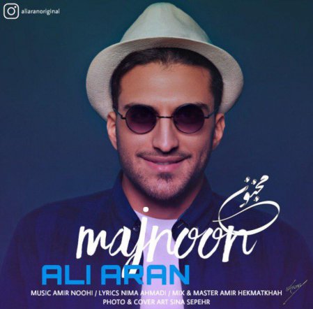 Majnoon