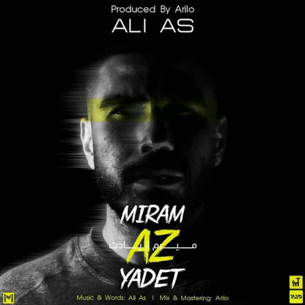 Miram Az Yadet