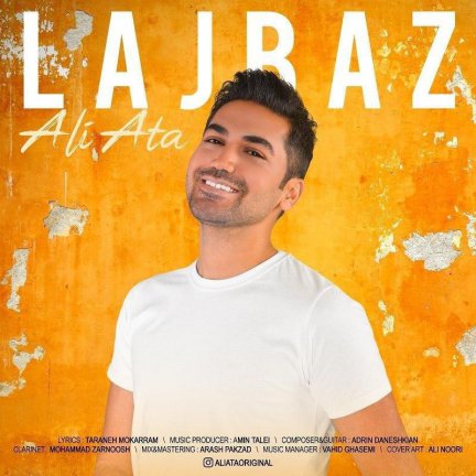 Lajbaz