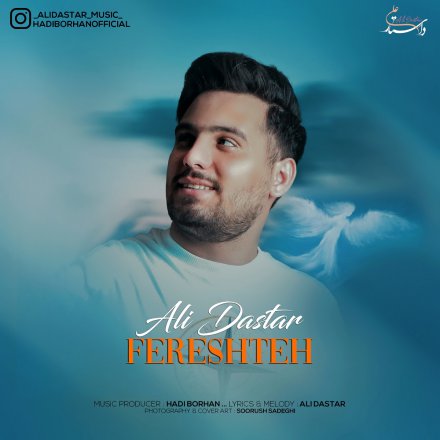 Fereshteh